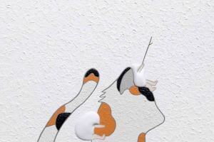 The second promise -2-